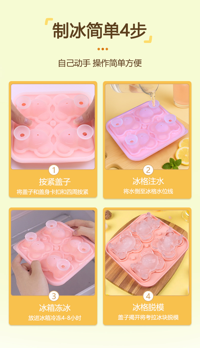 详情2_09.jpg