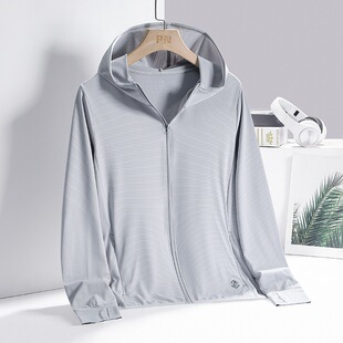 Sun Protection Clothing Men's and Women's 2023 Summer Casual Breathable Ice Silk Sun Protection Clothing Outdoor Fishing Riding Skin Clothing for Youth