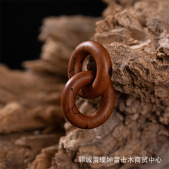 雷の木のナツメの木の乾坤の輪のミニの携帯のアクセサリの一体の彫刻は北斗七星の車をつなぎ合わせません。