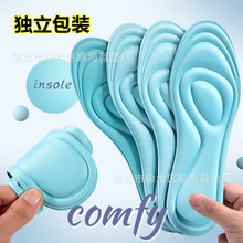 3d�\�Ӻ��dӛ��Ь�|��ʿ��վ����܊Ӗ͸��p��؏�ܛ��Ħ�㹭Ů��