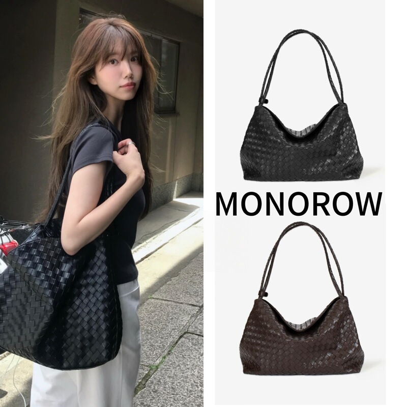 Monorow Korean Genuine Large-Capacity Woven Handbag Shoulder Bag Underarm Bag in Stock Fast Delivery Tote Bag Monorow Korean Genuine Large-Capacity Woven Handbag Shoulder Bag Underarm Bag in Stock Fast Delivery Tote Bag