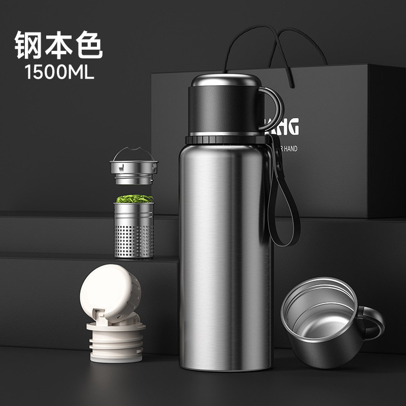 316不锈钢大容量保温杯茶水分离泡男士泡茶保温杯户外运动保温壶|undefined