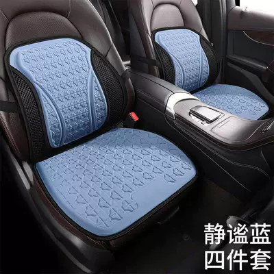 Waist support: Support for Long Sitting - quiet-blue-lumbar-support2seat-cushion2-ice-feeling-cold-gel-honeycomb-breathable