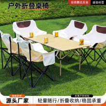 ��y�ۯB����Ұ�͔[�����������������νM�ϑ������e������¶�I��