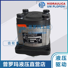 _R၆ҺHIDRAULICAX݆PRD2-511D/512/513/514/516/518D