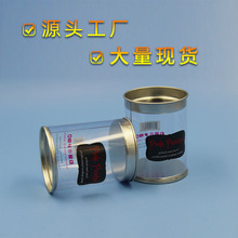 �S��ֱ��pvc͸���R���F�w�AͰ pet���ϰ��bͲpvc�F�w�AͲ����