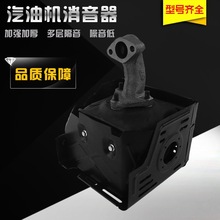 ���͙C�R·�и�C���188F 190F GX270 GX390�������Ś��