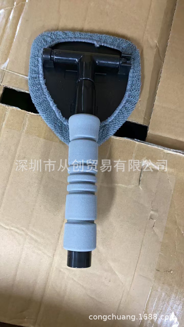그레이