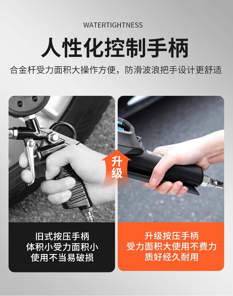 High-precision car tire inflatable air pressure gauge digital filling tire pressure gun digital display electronic tire pressure gauge with inflator