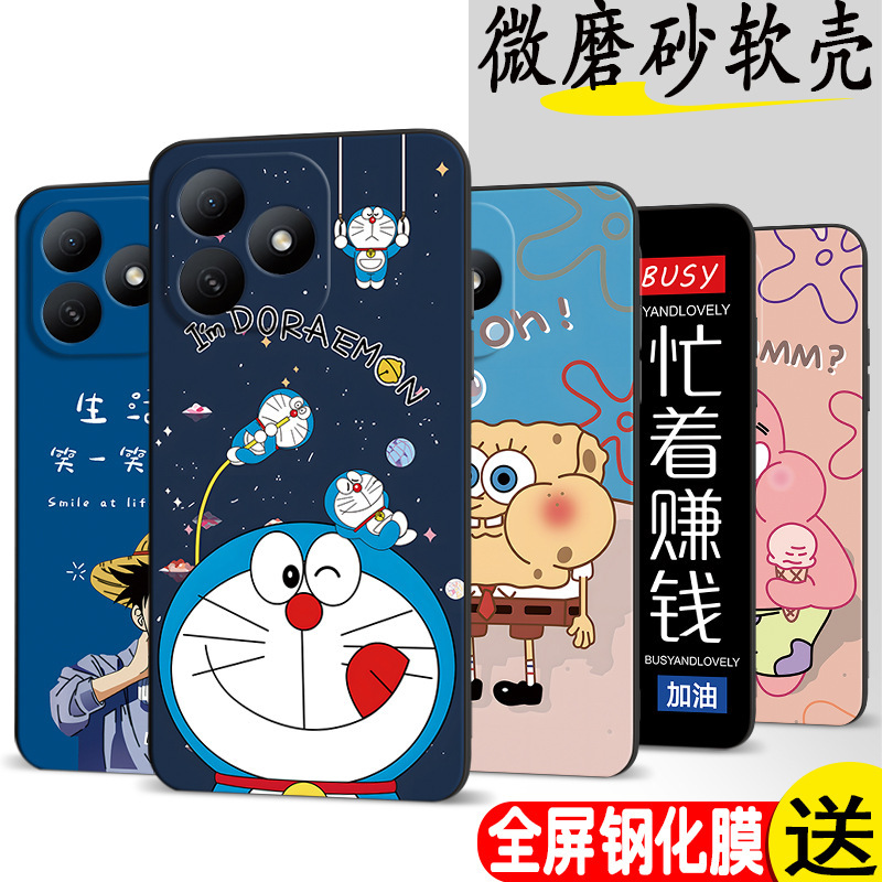 Suitable for Huawei Hi Enjoy 80S Mobile Phone Case 5g Protective Cover Smart Selection Jlg One An00 Hi Enjoy Changheng-Female Jlg