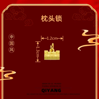 新款diy古法沙金色枕头锁横开锁挂件手链项链吊坠锌合金饰品