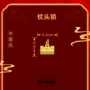 古法新款金色横开锁吊坠