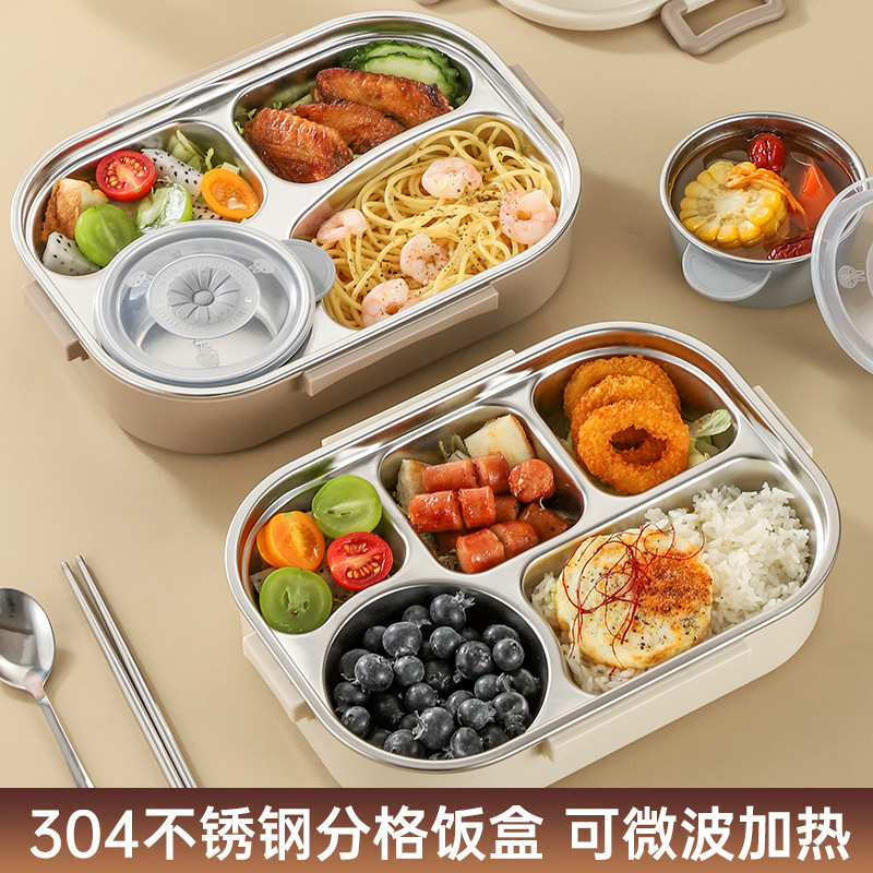 304ステンレス弁当箱サラリーマン蓋付き多層保温弁当箱電子レンジ学生携帯別弁当箱