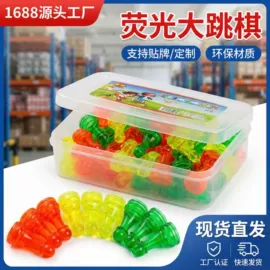 象棋、围棋;游戏棋;智力解题玩具