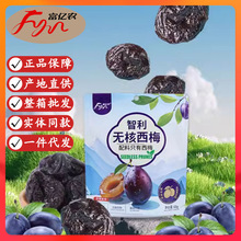 �������|�r�o����÷��С��ʳ������÷�������T