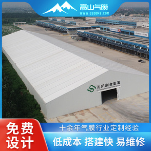 �}����ú���X�Ͻ��ܽY������񷿏S���w�������U��