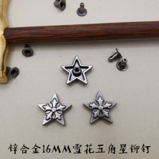 Դ�^�S�����l�͹�diy����X��Ь�����16MMѩ��� ������Tᔿ�