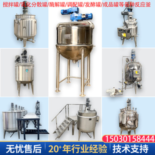 P늼ӟᔇzˮ֬ҺwͰʳƷ׼ӟᷴ