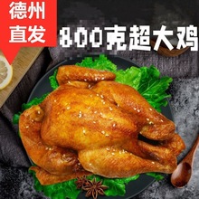 ���ݰǼ�����������Ǽ����ͼ���ʳ�¾Ʋ˼�����ʳ��ʳ��ׯ
