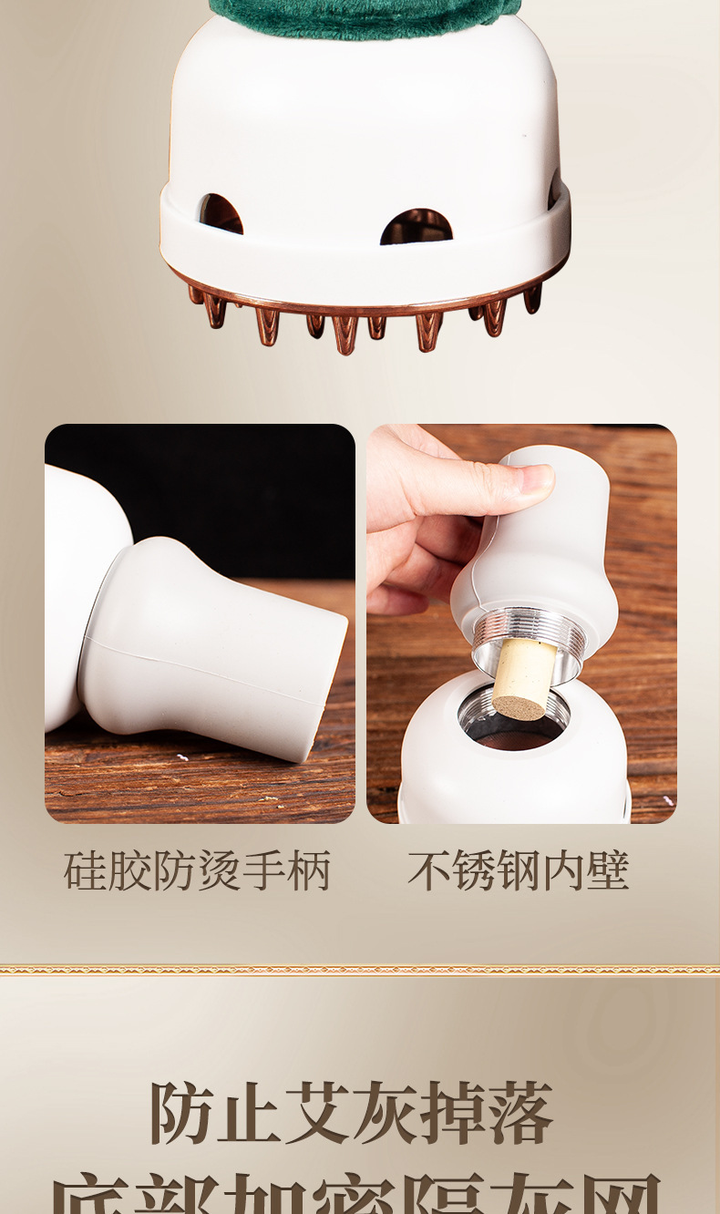 Moxibustion Jar Handheld Moxa Box with Gua Sha Cup for Scalp Therapy and Home Massage Use specifications