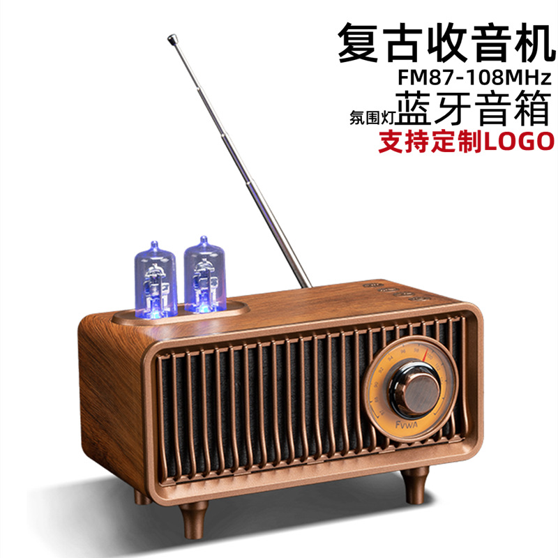 Transfronterizos nuevos altavoces retro Bluetooth de radio subwoofer pesado computadora sonido Bluetooth altavoz de alto valor