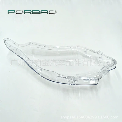to pickup truck headlight: Fara qapaqları