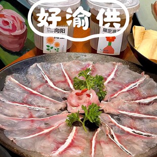 ������{���~Ƭ�r��250g����~���~Ƭ���û��ʳ�İ��Ʒ