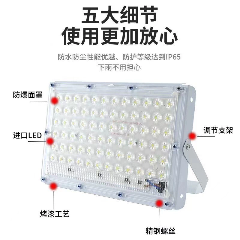 LED12V with wire battery car uses lights low -pressure night market stall lights, battery folder lights, low -voltage low -voltage light investment