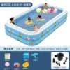 Printed 2.6m three-ring luxury package
