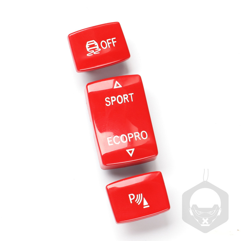 Applicable to BMW F30 button F20 1234 series gear ESP non-slip replacement button car interior modification accessories Applicable to BMW F30 button F20 1234 series gear ESP non-slip replacement button car interior modification accessories