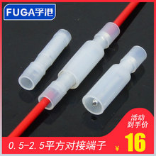 100�� ���ǰ�ɫ͸���Ӿ����ӹ�ĸ���������ӏ��^늾������^�B����