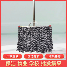 ���޼��ϰ�Ͱ���^깫�^������ˮ���ͼ��Ém����ͨ�ϲ����S