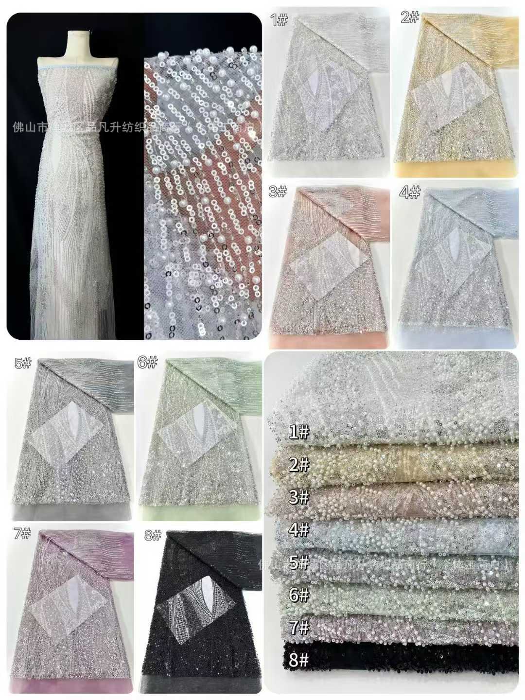 Sequinilla tela de cuentas de clavos vestido de boda vestido de noche ropa de moda fuente fábrica al por mayor