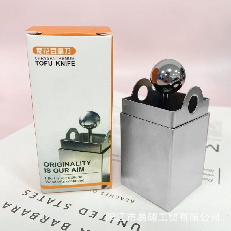 豆腐切丝器304不锈钢菊花豆腐汤制作模具家用文思豆腐羹专用工具|undefined