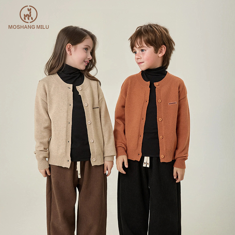 Cardigan de primavera de 2025 suéter infantil otoño y invierno nuevo cardigan para niños y niñas chaqueta de punto para niños