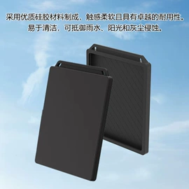 餐垫、杯垫;冰格;游戏机保护壳