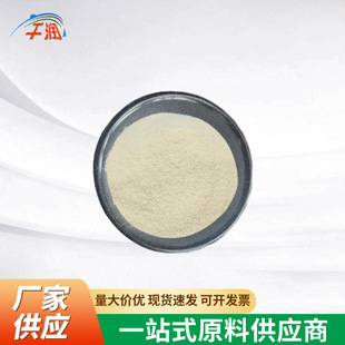 ��녶��z �F؛�����N�������z�|�����ϴ�녌������z1kg��ӆ