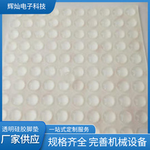 �S��ֱ�������p��EVA�_�|͸�����z���z�|��ײ�z���Ҿ߷����_�|