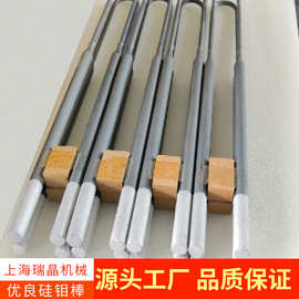 1800U型硅钼棒 上海瑞晶厂家直销 加热棒马弗炉 电炉专用硅钼棒、