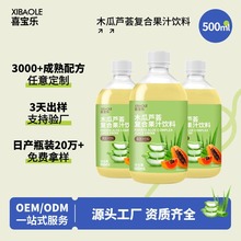 OEM֭ľ֭JC֭ͺֲ{ʳwS֭N