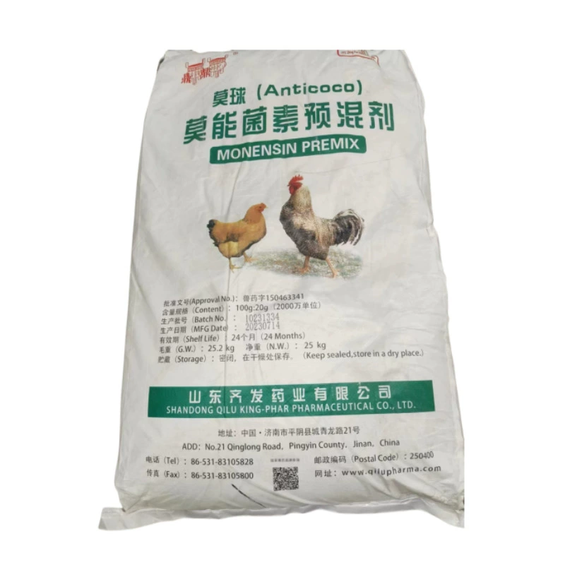 Ветеринарные премиксы моренгина для крупного рогатого скота