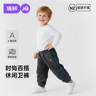 [ܛŴѝ]��茚��ѝ�Ӵ�����p����ͯ�lѝ�\�Ӄ�ͯͯ�b�·��ﶬ��