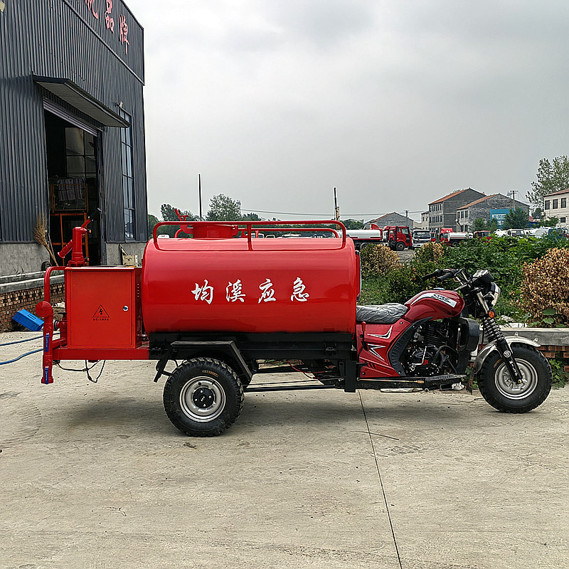 微信图片_20240707081838