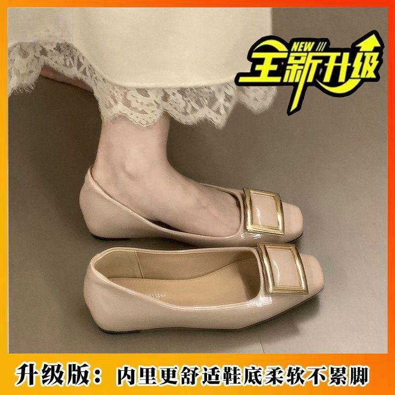 Nude color inner height increase 3cm upgraded version