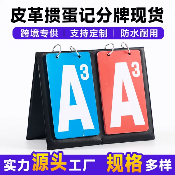 Special Scoreboard for Egg-Breaking Games, Poker Score Counter, Dual-Color Counting and Scoring Board, Event Referee Scoring Board