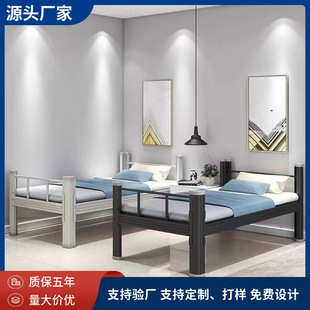 ��ƼӺ�����䁌W���ΌӴ������ͲĴ���Ԣ���T�������p���F�ܴ�