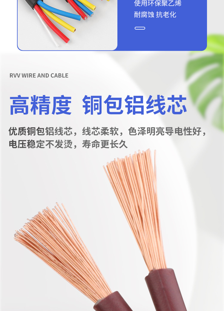 详情页11_06.jpg