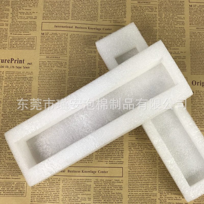 白色珍珠棉内托礼盒包装材料减震防碰异形泡沫棉内衬内托 可定