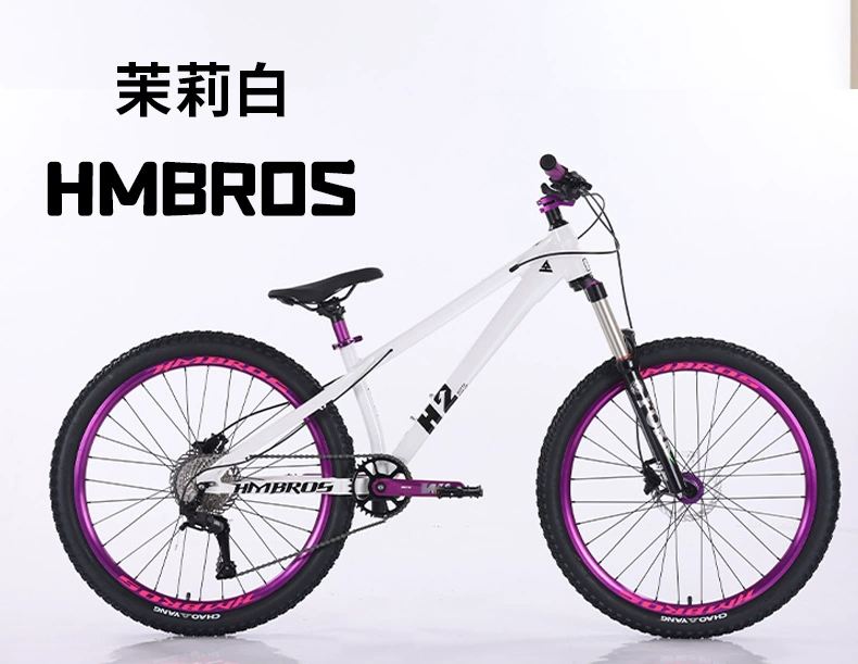 哈曼兄弟 Shock-absorption mountain mountain bike with brake system for students, for teenagers, direct factory sales