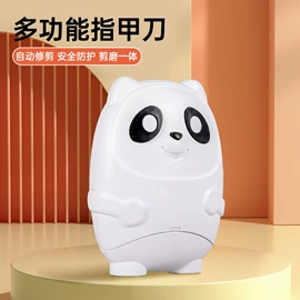 其他居家日用;烘鞋器干鞋器;其他美妆工具